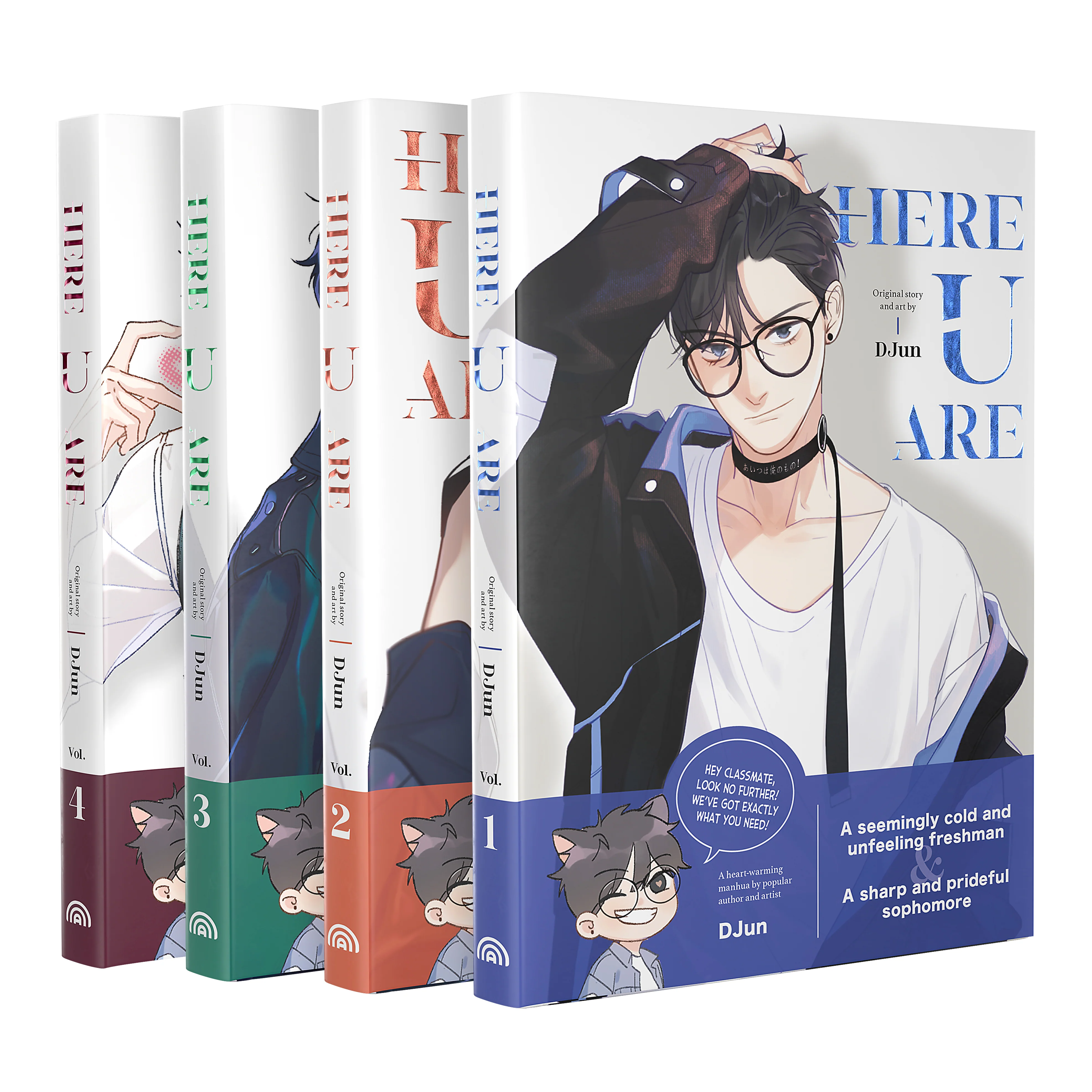Here U Are Series